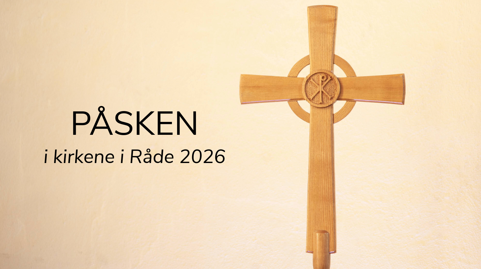 Prosesjonskors i Lillestrøm kirke